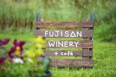 フォーチュンダイニングのプレスリリース画像2