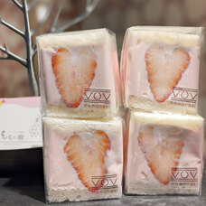 モンテステリース有限会社のプレスリリース画像1