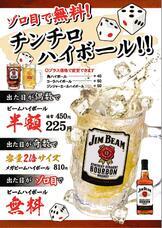 モンテステリース有限会社のプレスリリース画像3