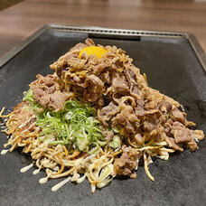 モンテステリース有限会社のプレスリリース画像1