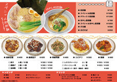 モンテステリース有限会社のプレスリリース画像1