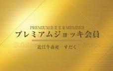 モンテステリース有限会社のプレスリリース画像8