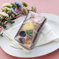 モンテステリース有限会社のプレスリリース画像3