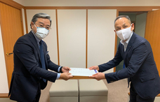 フォーサイテック株式会社のプレスリリース画像1