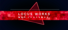 株式会社LOCUSのプレスリリース画像1