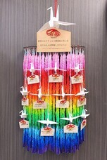 株式会社リーパス・オフィスサポートのプレスリリース画像1