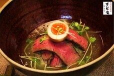 古家庵のプレスリリース画像8