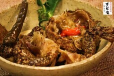 古家庵のプレスリリース画像9