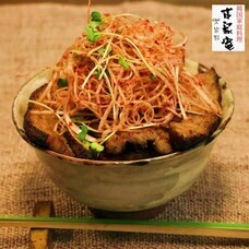 古家庵のプレスリリース画像7