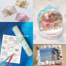 株式会社クオリアートのプレスリリース画像1