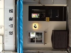 60Hzのプレスリリース画像1