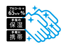 株式会社ジョリーブのプレスリリース画像6