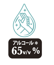 株式会社ジョリーブのプレスリリース画像7