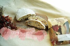 株式会社　タビノネのプレスリリース画像1