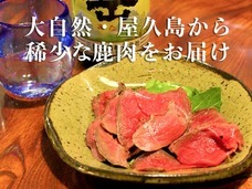 合同会社89298.comのプレスリリース画像1