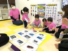 株式会社EXYのプレスリリース画像1