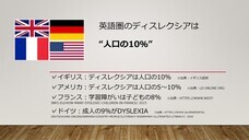 株式会社サムシンググッドのプレスリリース画像8