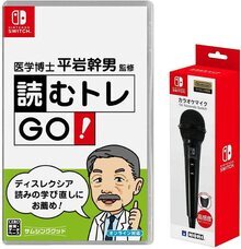 株式会社サムシンググッドのプレスリリース画像7