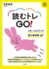 株式会社サムシンググッドのプレスリリース画像10