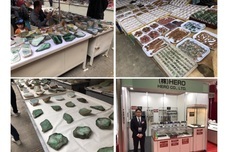 株式会社ＨＥＲＯのプレスリリース画像3