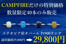 株式会社ＨＥＲＯのプレスリリース画像1