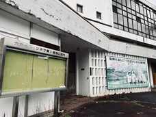 有限会社ハイブリッドミュージックのプレスリリース画像1