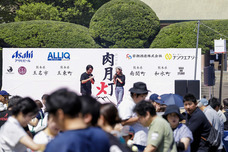 肉月灯実行委員会のプレスリリース画像1