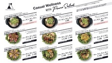 株式会社ハイファイブのプレスリリース画像2