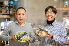 株式会社ハイファイブのプレスリリース画像3