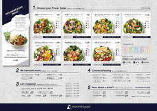 株式会社ハイファイブのプレスリリース画像3