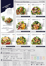 株式会社ハイファイブのプレスリリース画像4