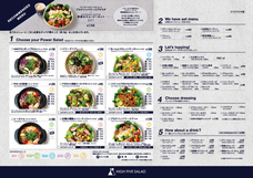 株式会社ハイファイブのプレスリリース画像4