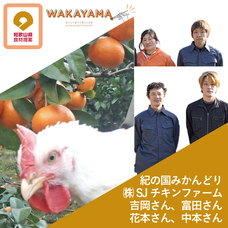 株式会社ハイファイブのプレスリリース画像8