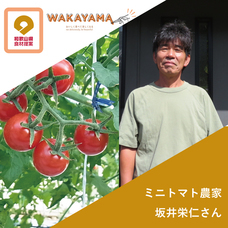 株式会社ハイファイブのプレスリリース画像4