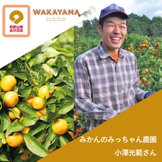 株式会社ハイファイブのプレスリリース画像2