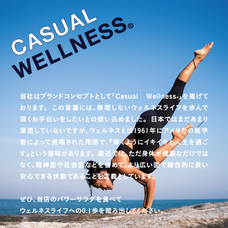 株式会社ハイファイブのプレスリリース画像2