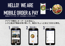 株式会社ハイファイブのプレスリリース画像2