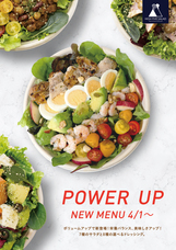 株式会社ハイファイブのプレスリリース画像1