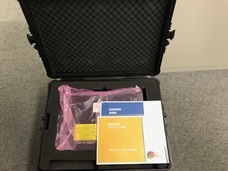 三徳コーポレーション株式会社のプレスリリース画像3