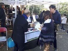 手元供養ドットコムのプレスリリース画像6