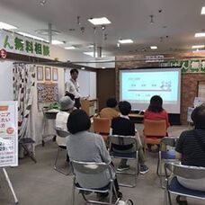 手元供養ドットコムのプレスリリース画像7