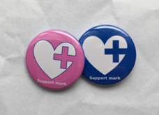 日本サポートマーク普及協会のプレスリリース画像1