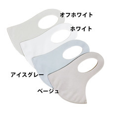 株式会社リンダのプレスリリース画像3