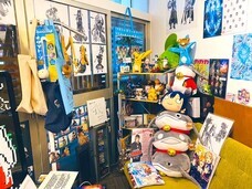 整体ケアルラのプレスリリース画像1