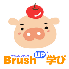 株式会社パセリホールディングスのプレスリリース画像2