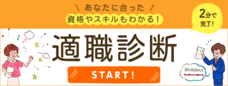株式会社パセリホールディングスのプレスリリース画像1