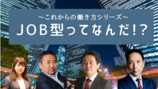 株式会社パセリホールディングスのプレスリリース画像1