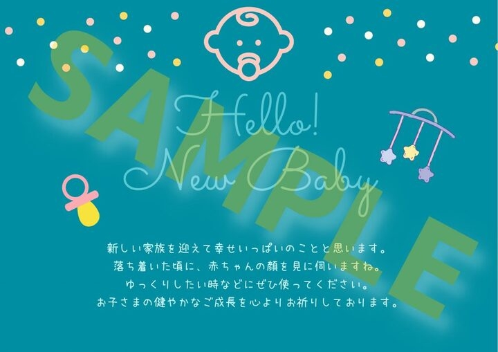 ベビーシッターのギフトプラン はじめました 出産祝いや在宅勤務中のママに贈っても喜ばれるプレゼント 株式会社パセリホールディングスのプレスリリース ベビーシッターのギフトプラン はじめました 出産祝いや在宅勤務中のママに贈っても喜ばれるプレゼント 株式会社パセリホールディングスのプレスリリース