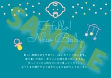 株式会社パセリホールディングスのプレスリリース画像1