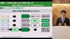 株式会社パセリホールディングスのプレスリリース画像2